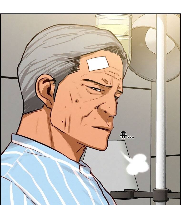 Chúa Tể Đồng Tiền - Chapter 91 - Page 61