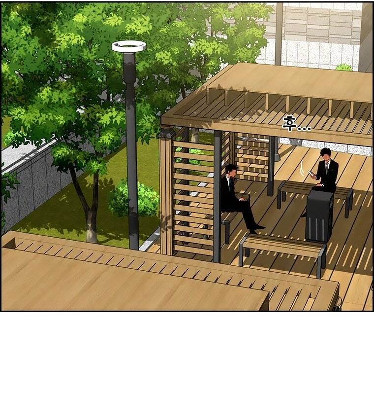 Chúa Tể Đồng Tiền - Chapter 92 - Page 41