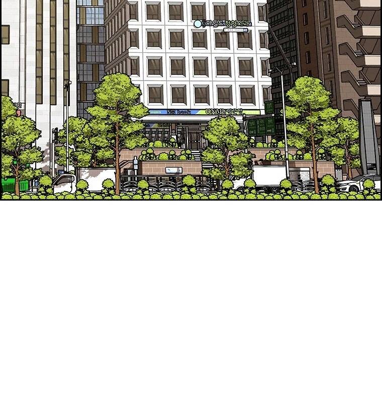 Chúa Tể Đồng Tiền - Chapter 92 - Page 50