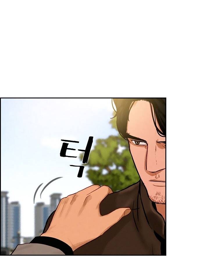 Chúa Tể Đồng Tiền - Chapter 93 - Page 24