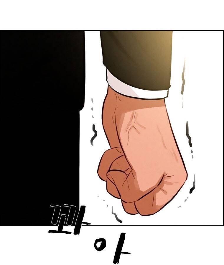 Chúa Tể Đồng Tiền - Chapter 94 - Page 40