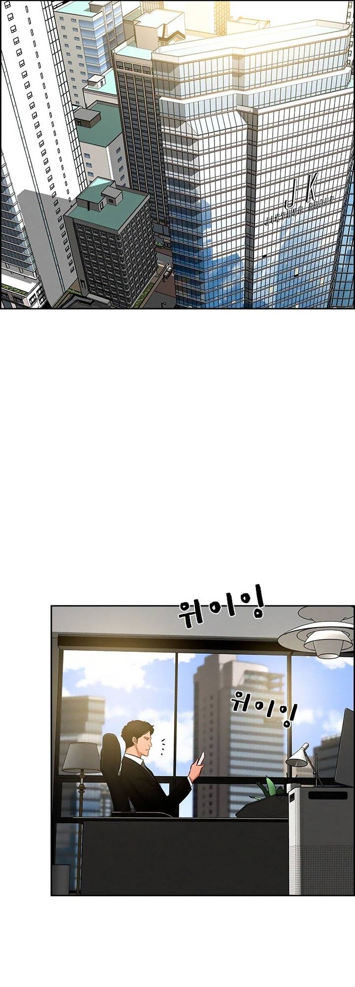 Chúa Tể Đồng Tiền - Chapter 95 - Page 10