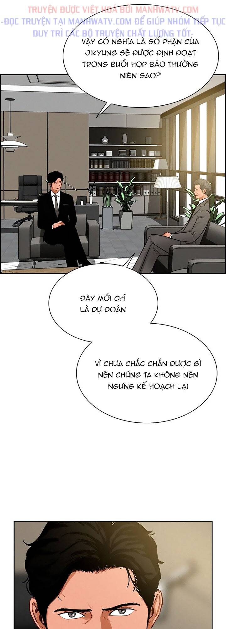 Chúa Tể Đồng Tiền - Chapter 95 - Page 17