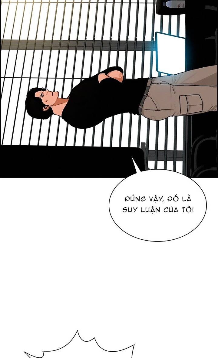 Chúa Tể Đồng Tiền - Chapter 96 - Page 32