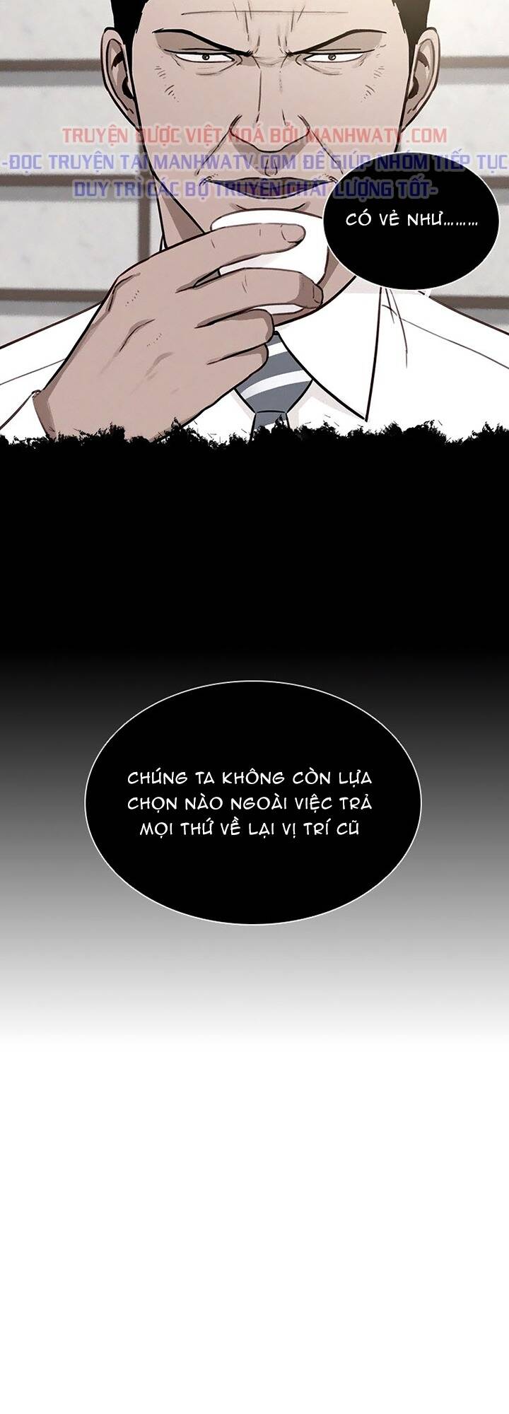 Chúa Tể Đồng Tiền - Chapter 96 - Page 51