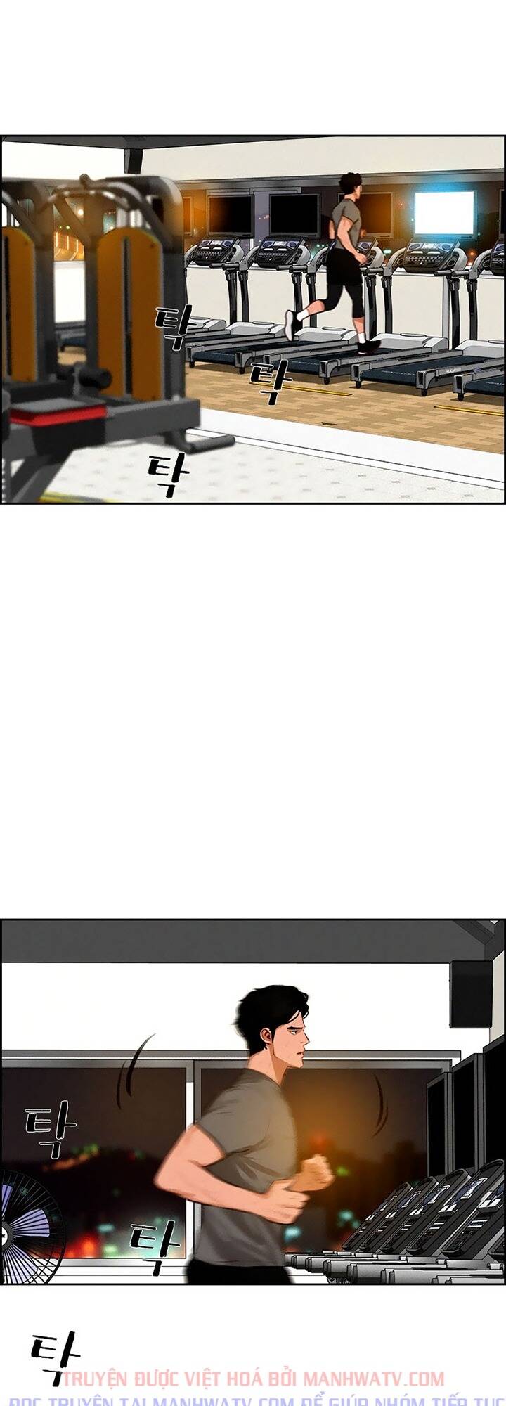 Chúa Tể Đồng Tiền - Chapter 97 - Page 17