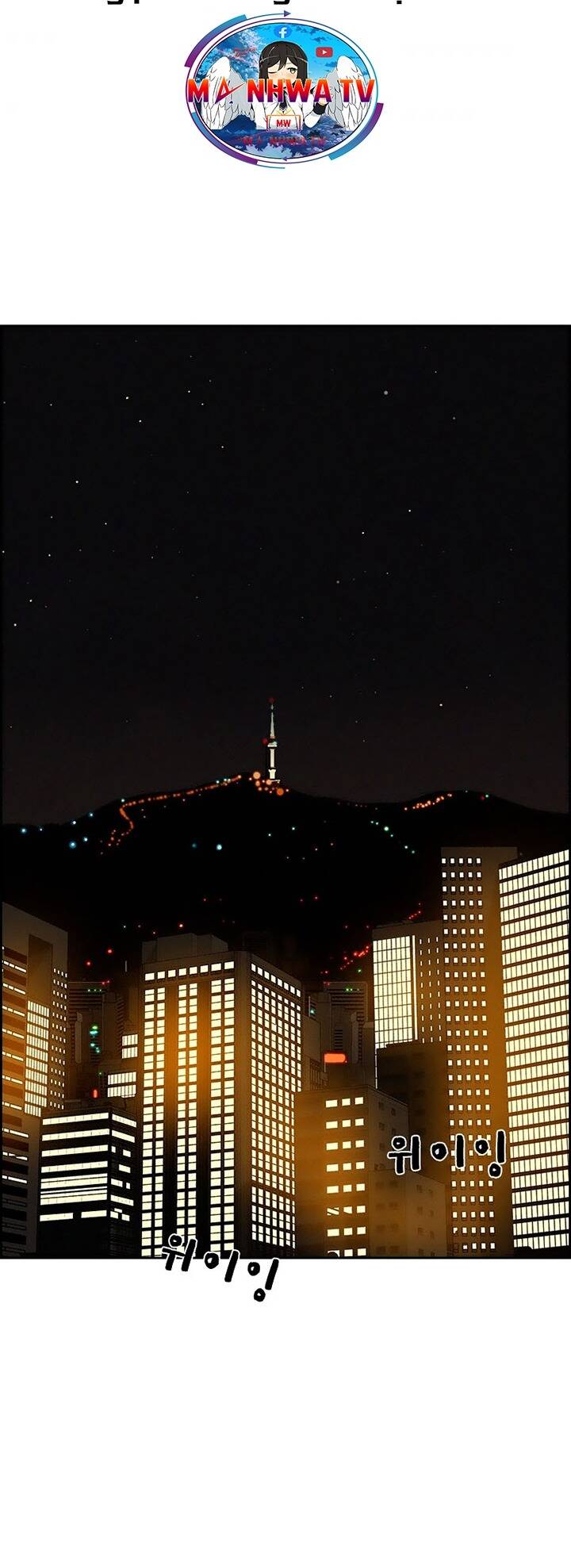 Chúa Tể Đồng Tiền - Chapter 97 - Page 24