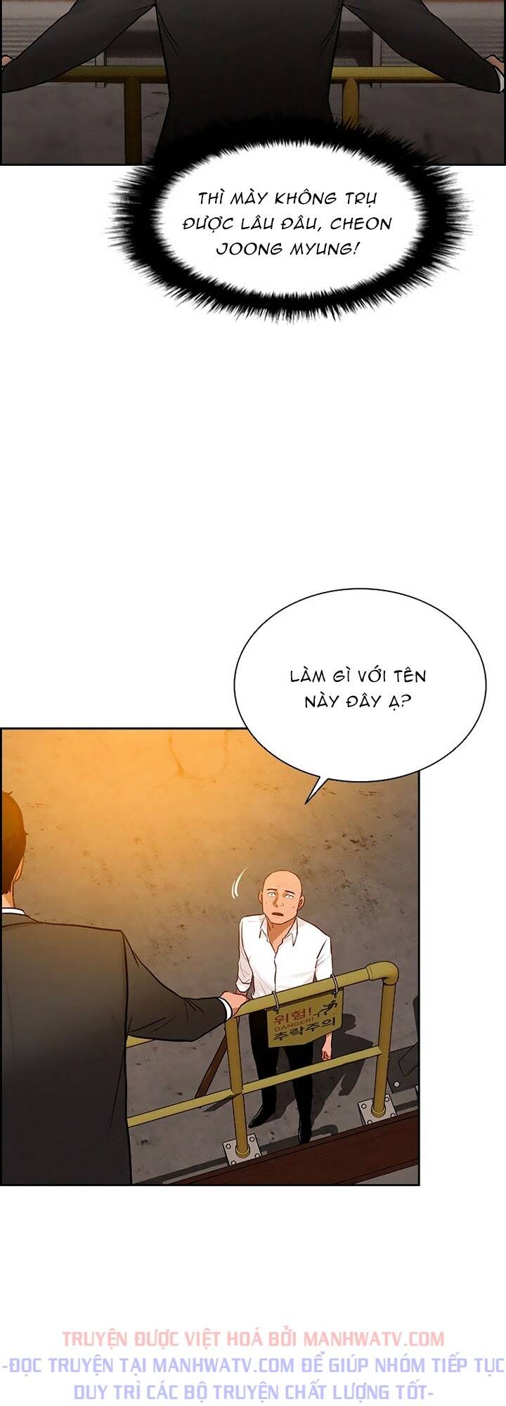 Chúa Tể Đồng Tiền - Chapter 97 - Page 45