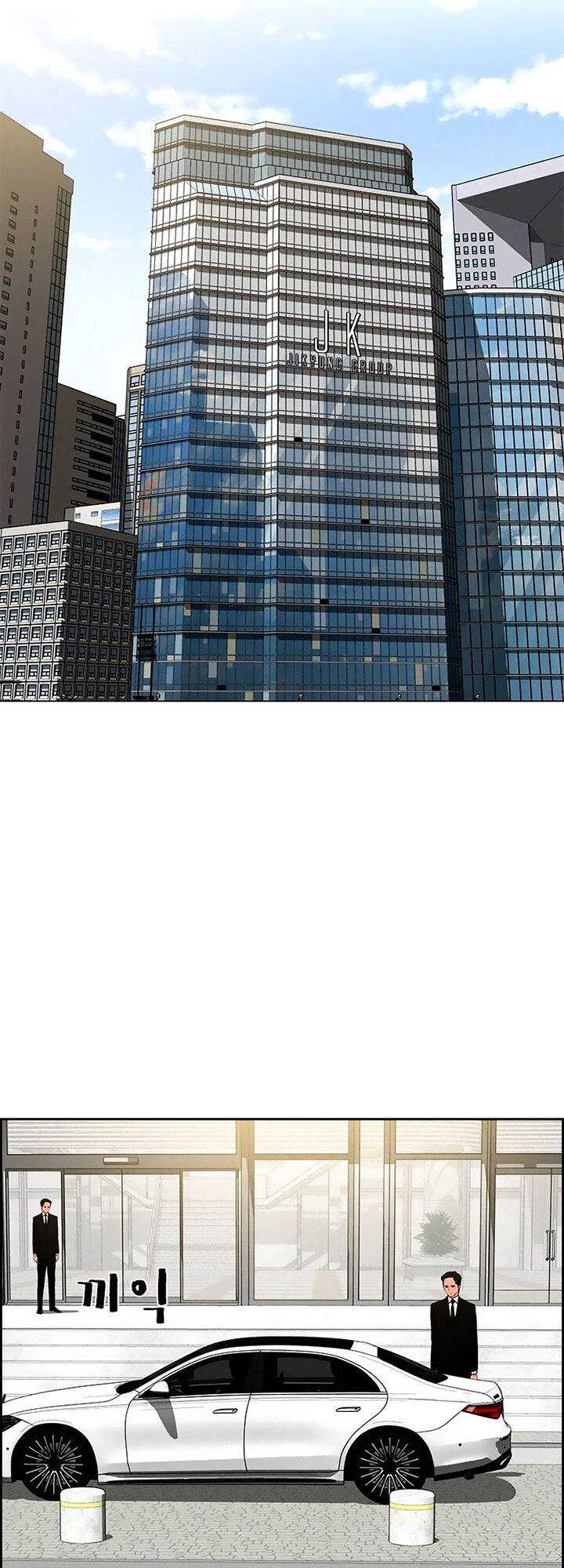 Chúa Tể Đồng Tiền - Chapter 97 - Page 48