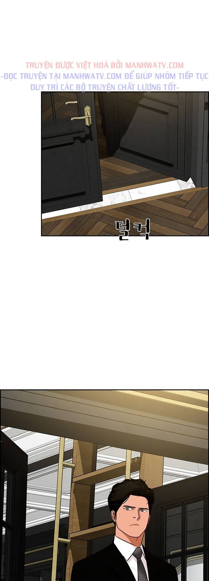 Chúa Tể Đồng Tiền - Chapter 97 - Page 54