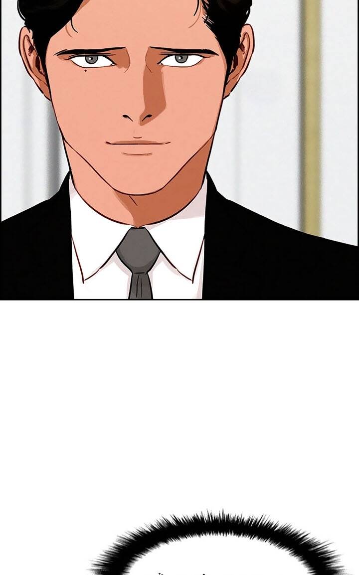 Chúa Tể Đồng Tiền - Chapter 98 - Page 24