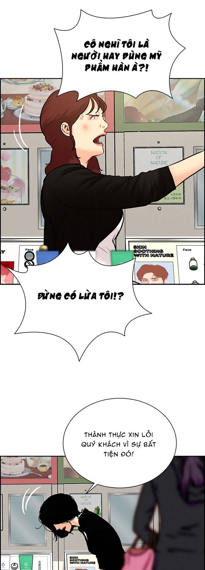 Chúa Tể Đồng Tiền - Chapter 99 - Page 11