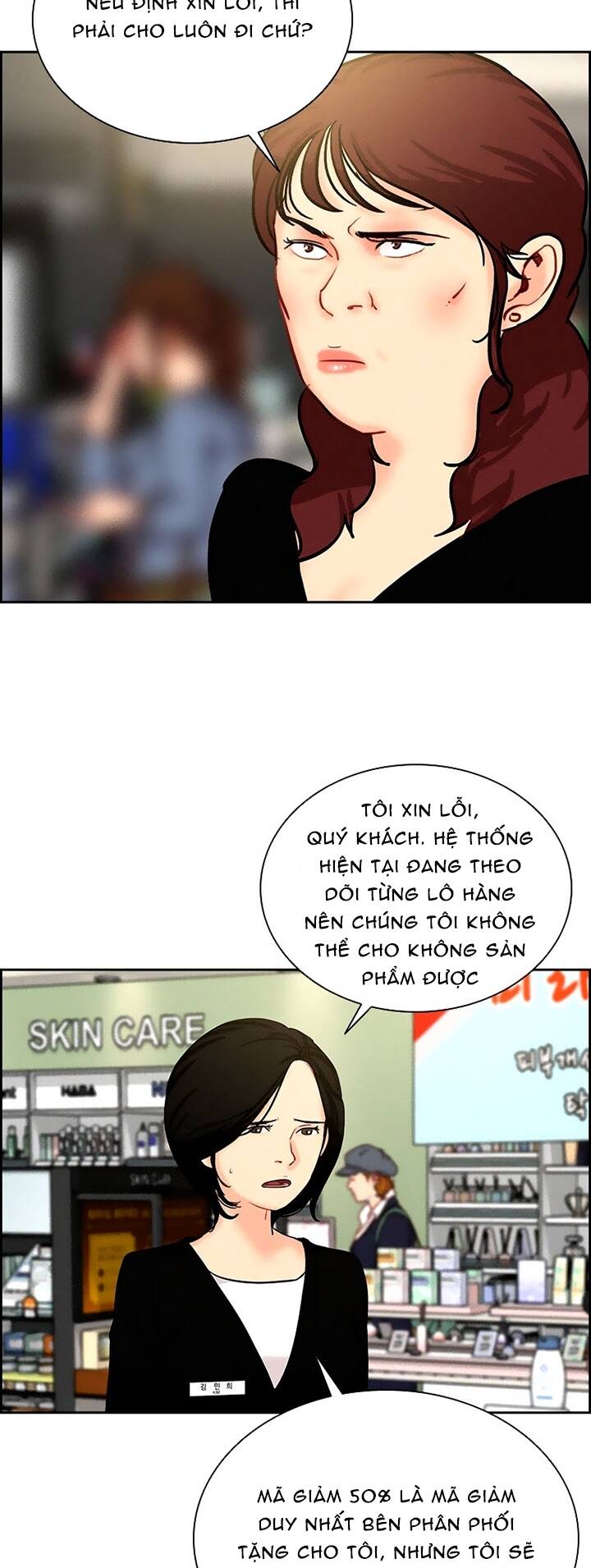 Chúa Tể Đồng Tiền - Chapter 99 - Page 13