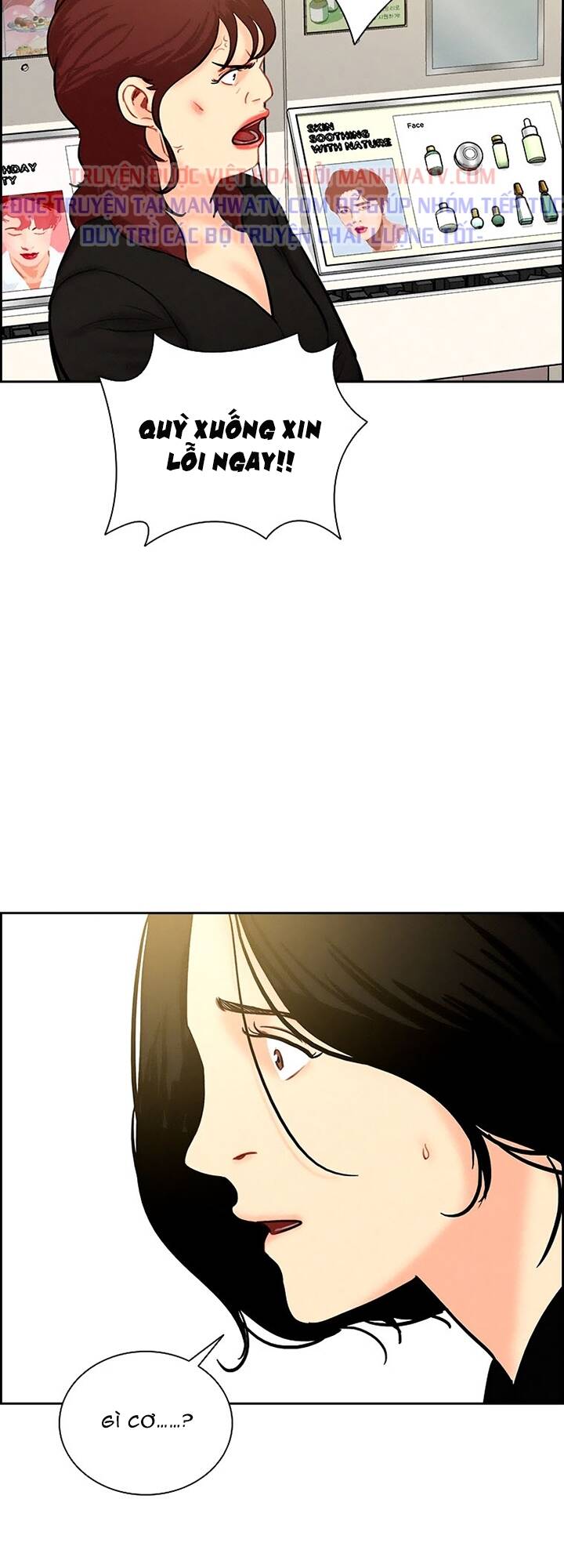 Chúa Tể Đồng Tiền - Chapter 99 - Page 17