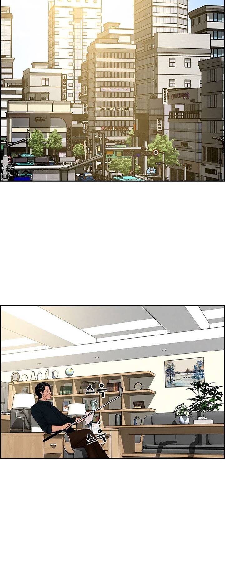 Chúa Tể Đồng Tiền - Chapter 99 - Page 40