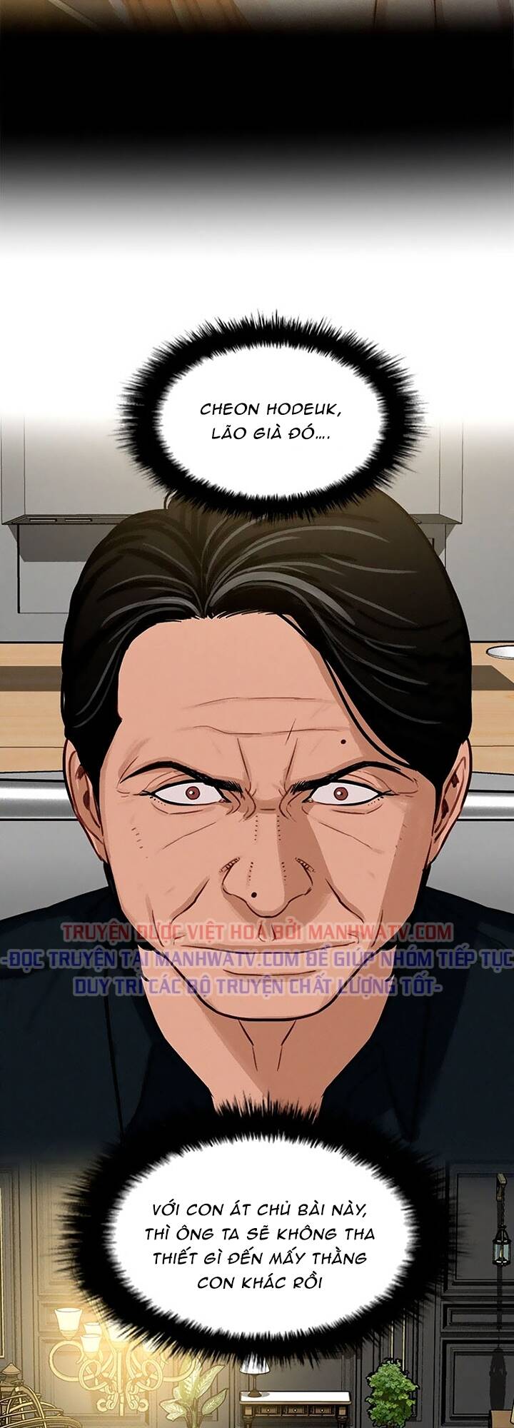 Chúa Tể Đồng Tiền - Chapter 99 - Page 51