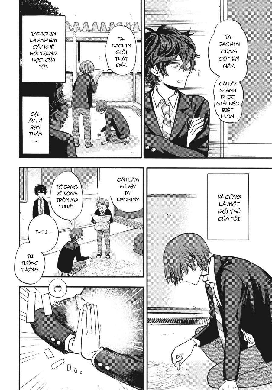 Yoshinozuikara - Chapter 3 - Page 11