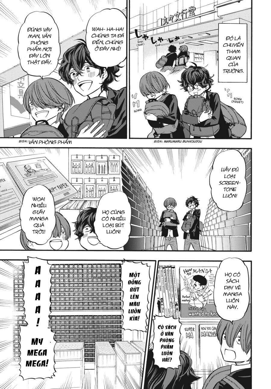 Yoshinozuikara - Chapter 3 - Page 16