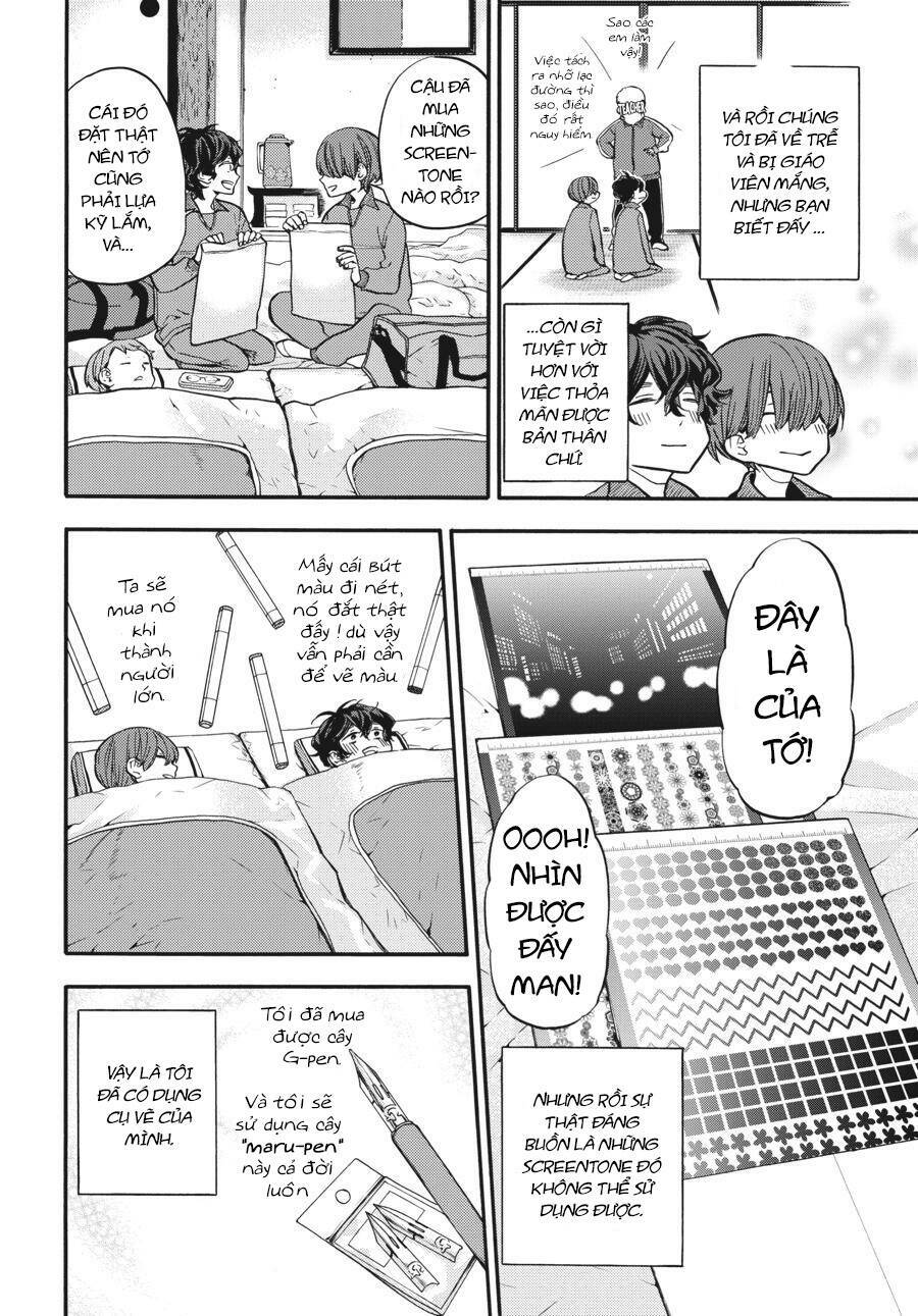 Yoshinozuikara - Chapter 3 - Page 17