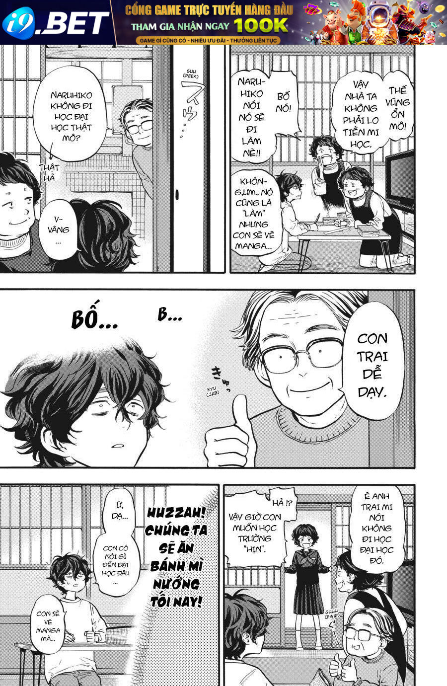 Yoshinozuikara - Chapter 3 - Page 20