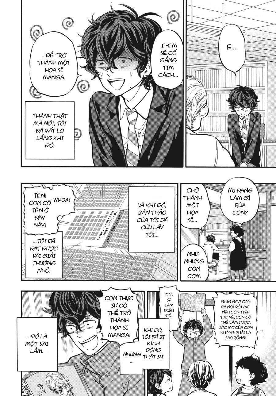 Yoshinozuikara - Chapter 3 - Page 25