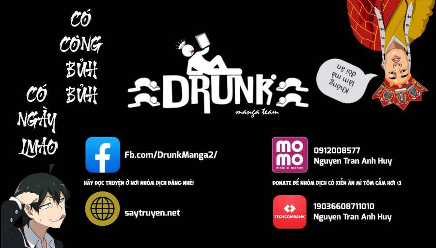 Renai Kinshi Gakuen - Chapter 5 - Page 17