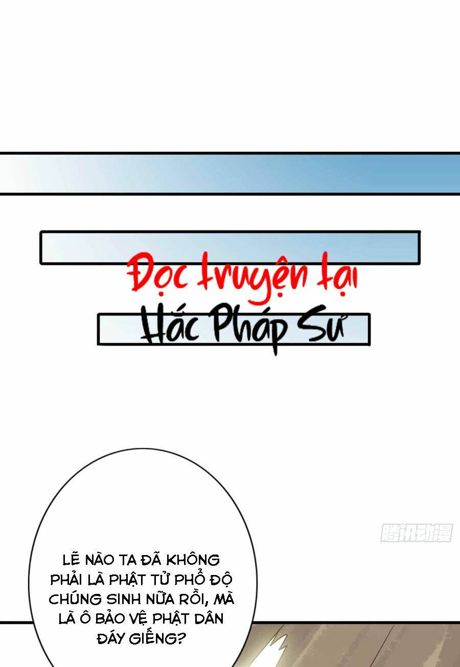 Chư Thiên Ký - Chapter 319 - Page 16