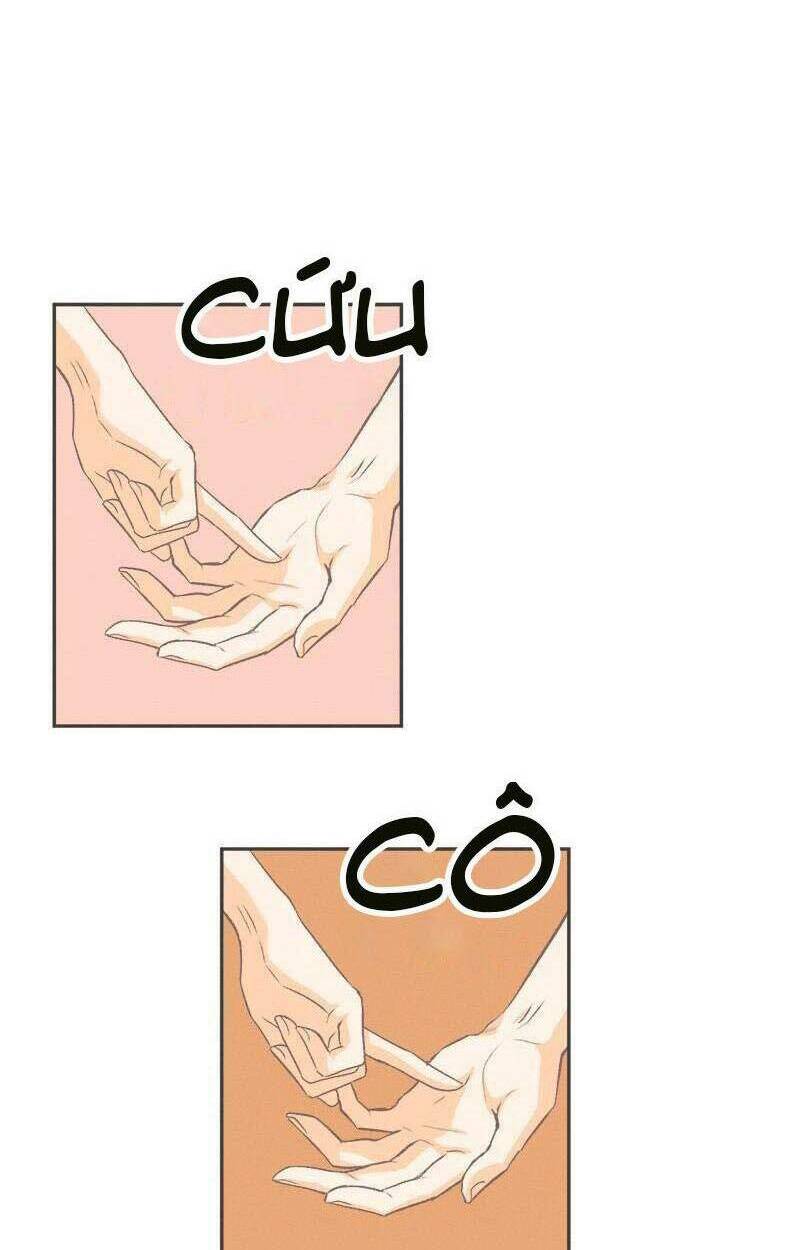 Giấc Mộng Đêm Hè - Chapter 7 - Page 14