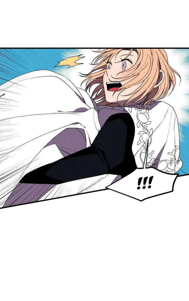 Maid In Heaven - Chapter 6 - Page 11