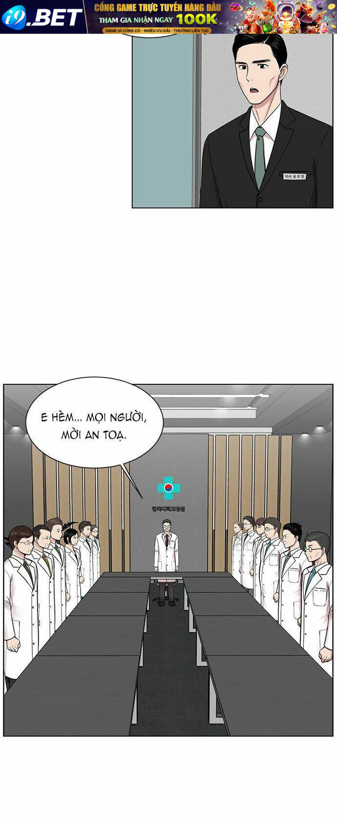 Trung tâm chấn thương nặng : Giờ vàng - Chapter 14 - Page 17