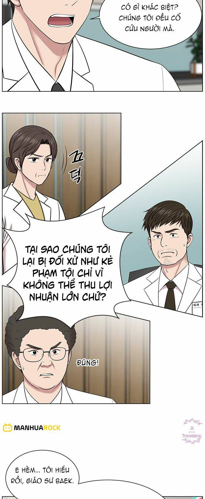 Trung tâm chấn thương nặng : Giờ vàng - Chapter 14 - Page 30