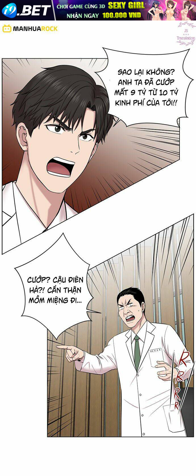 Trung tâm chấn thương nặng : Giờ vàng - Chapter 14 - Page 35