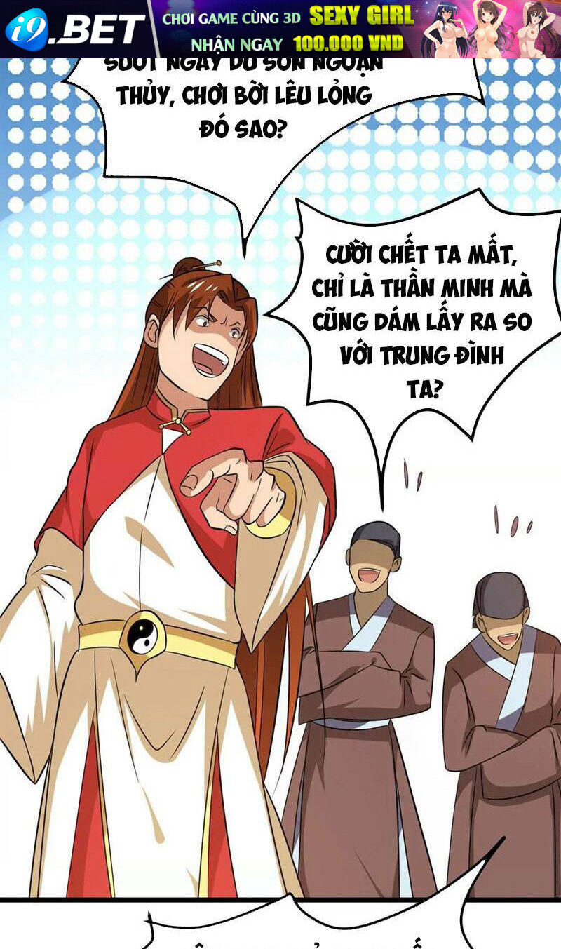 Thôn Phệ Vĩnh Hằng - Chapter 284 - Page 13