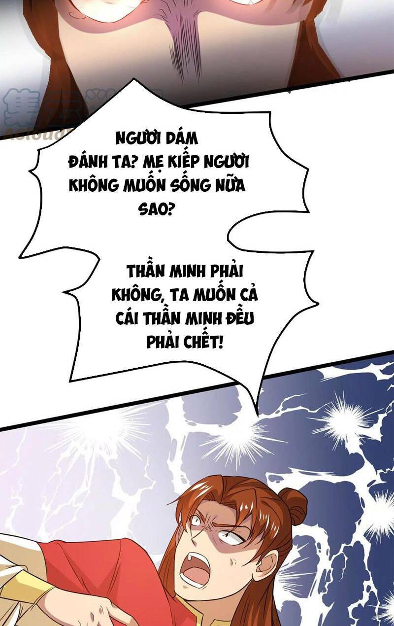 Thôn Phệ Vĩnh Hằng - Chapter 284 - Page 17