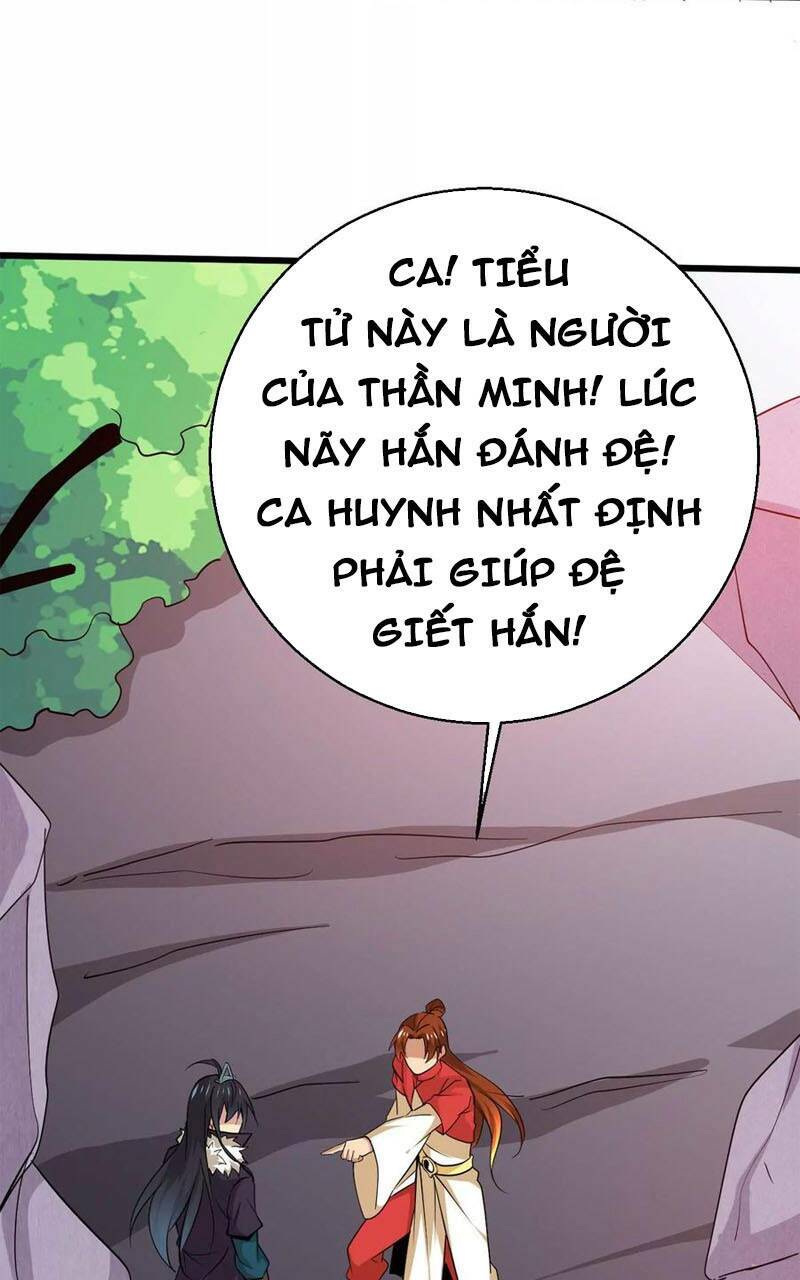 Thôn Phệ Vĩnh Hằng - Chapter 284 - Page 33