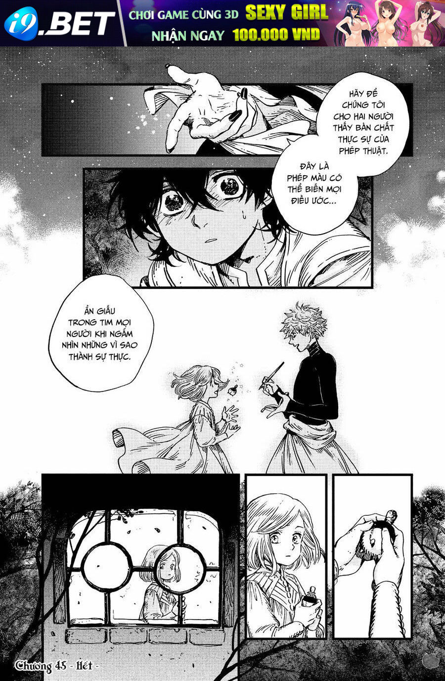 Công xưởng phép thuật - Chapter 44.5 - Page 31