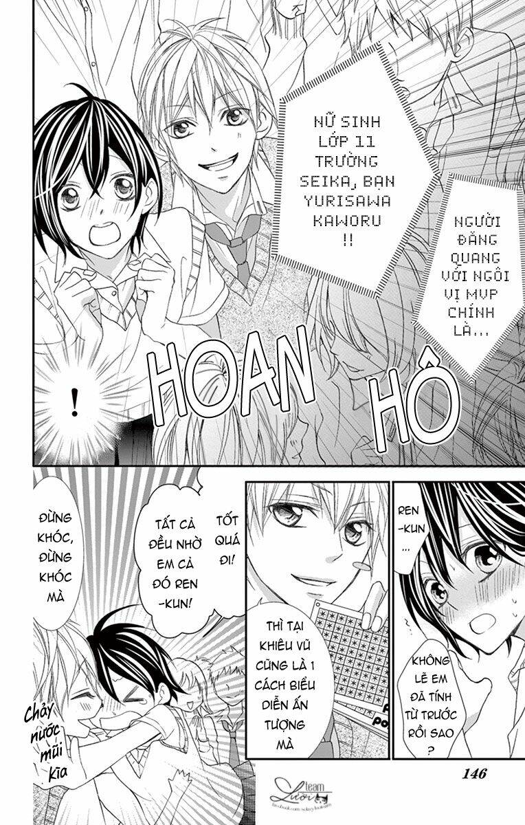 Kaworu-kun to hana no mori - Chapter 10 - Page 21