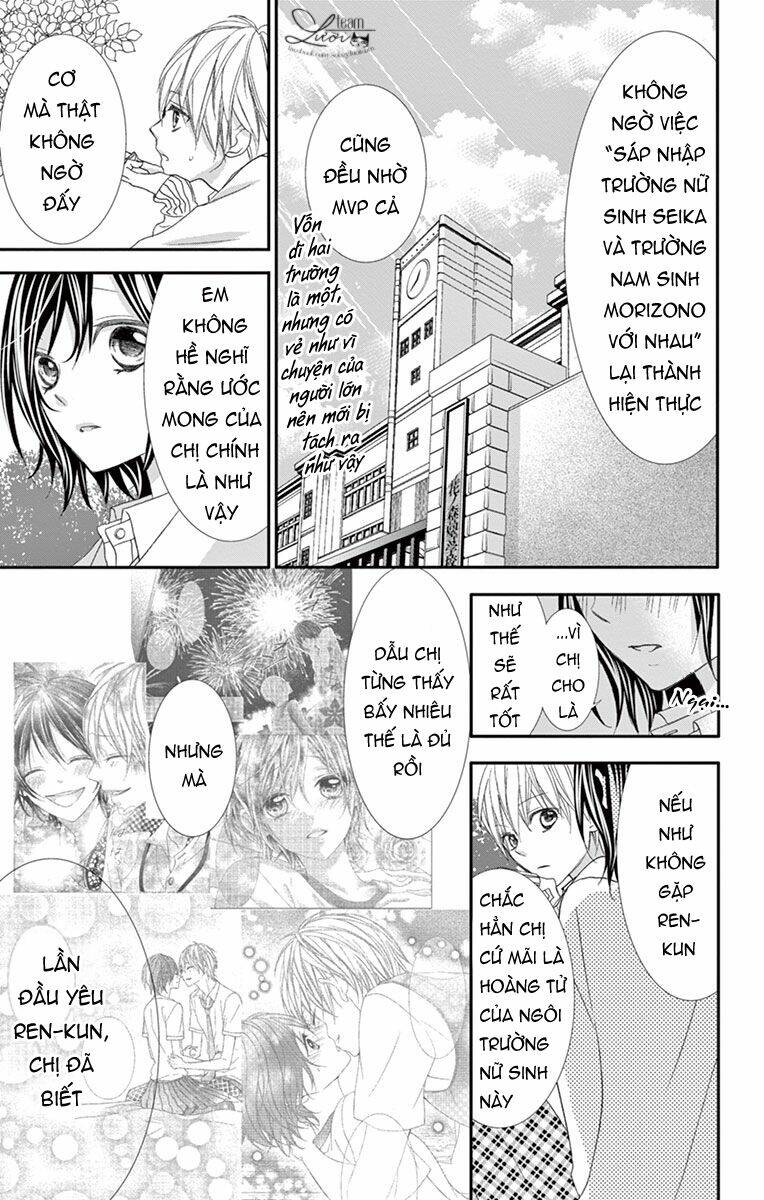 Kaworu-kun to hana no mori - Chapter 10 - Page 26