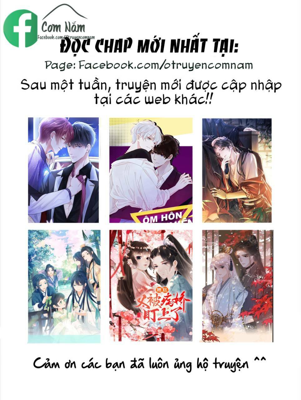 Ôm Hôn Mạc Nhiên - Chapter 28 - Page 42