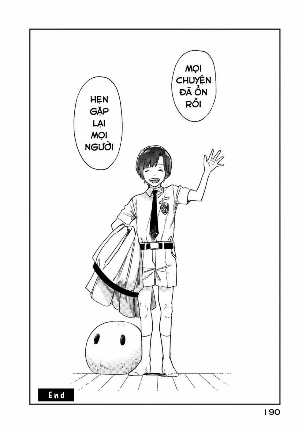 Tenki No Ko - Chapter 31 - Page 9