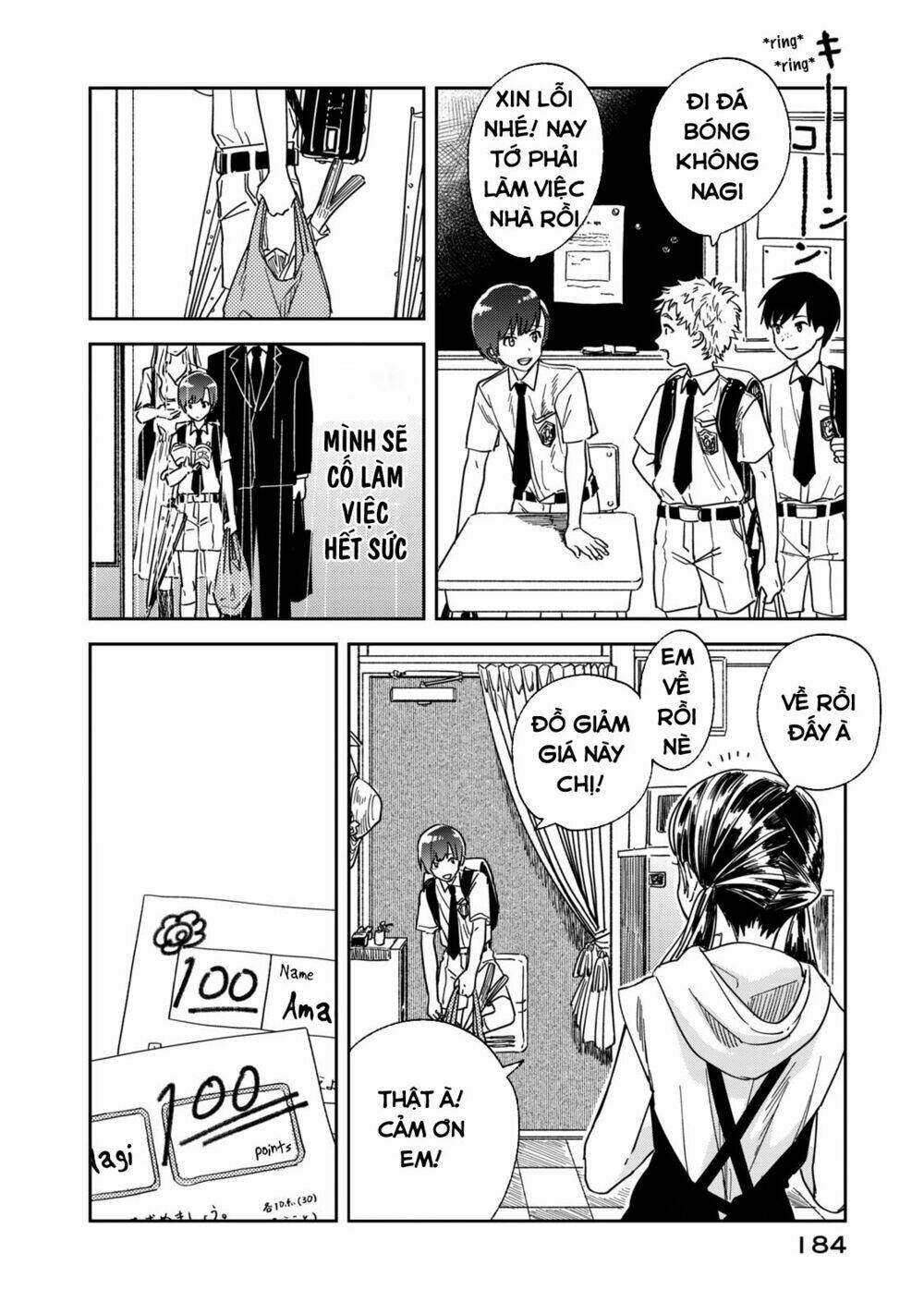 Tenki No Ko - Chapter 31 - Page 3