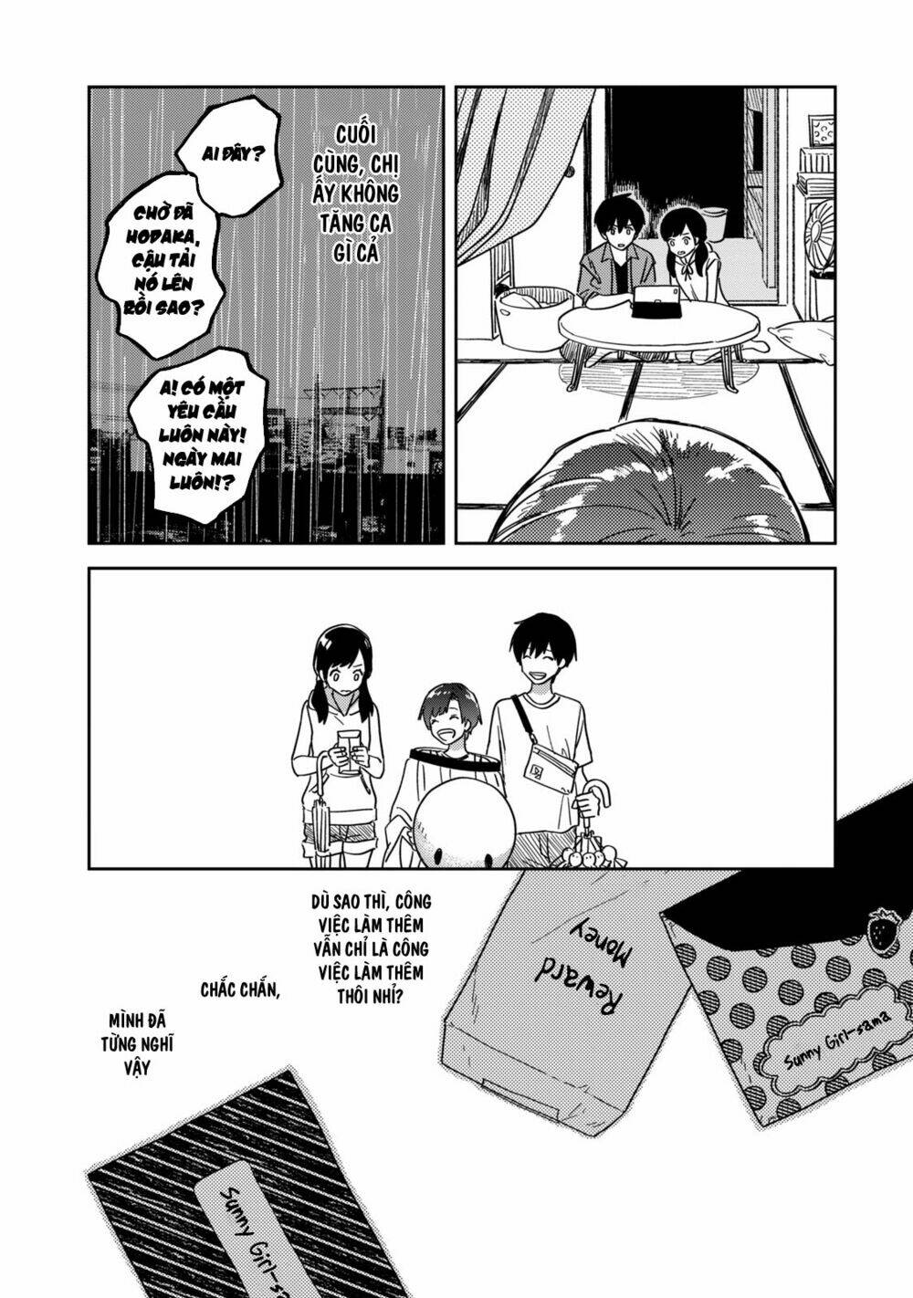 Tenki No Ko - Chapter 31 - Page 5