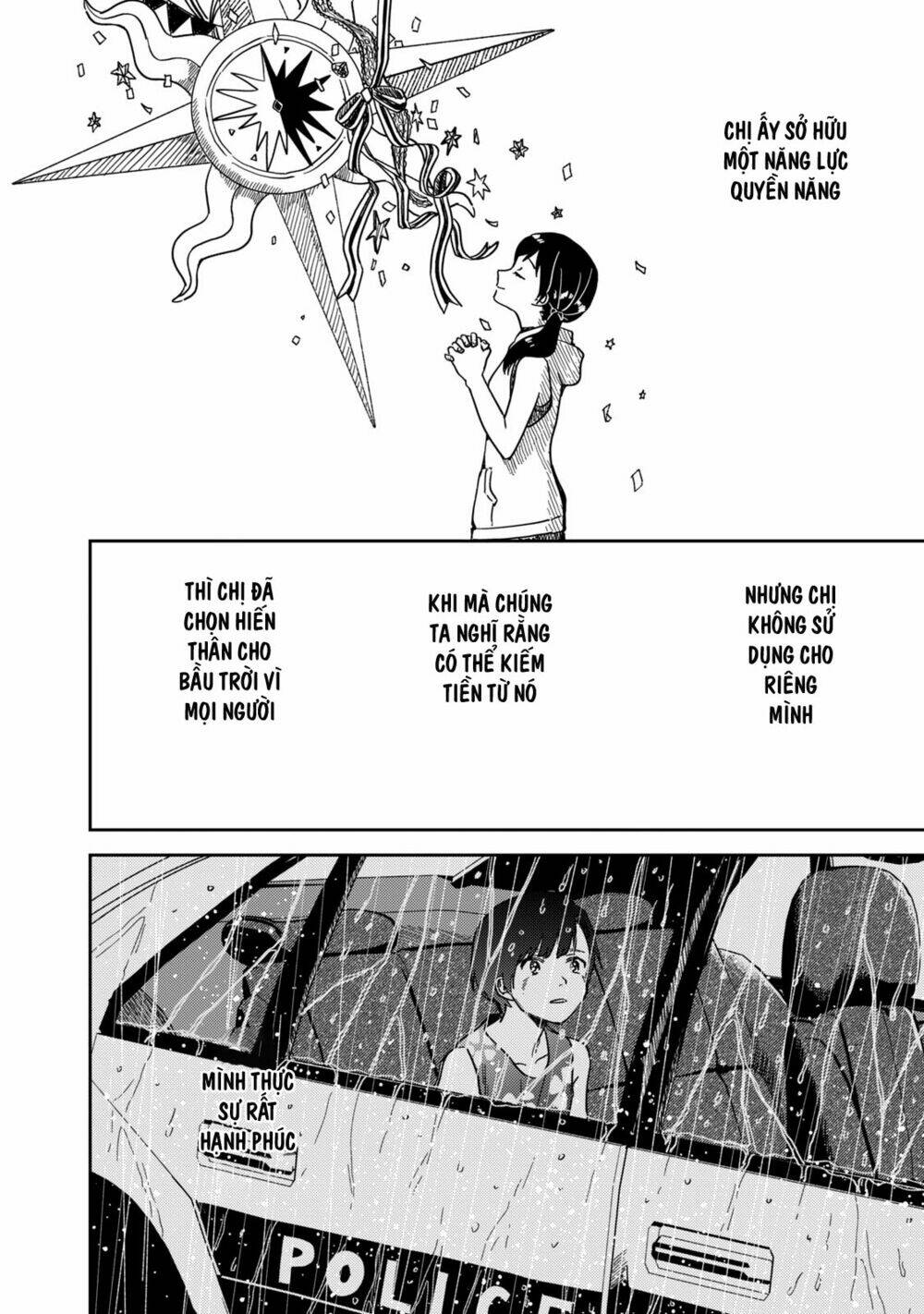 Tenki No Ko - Chapter 31 - Page 7