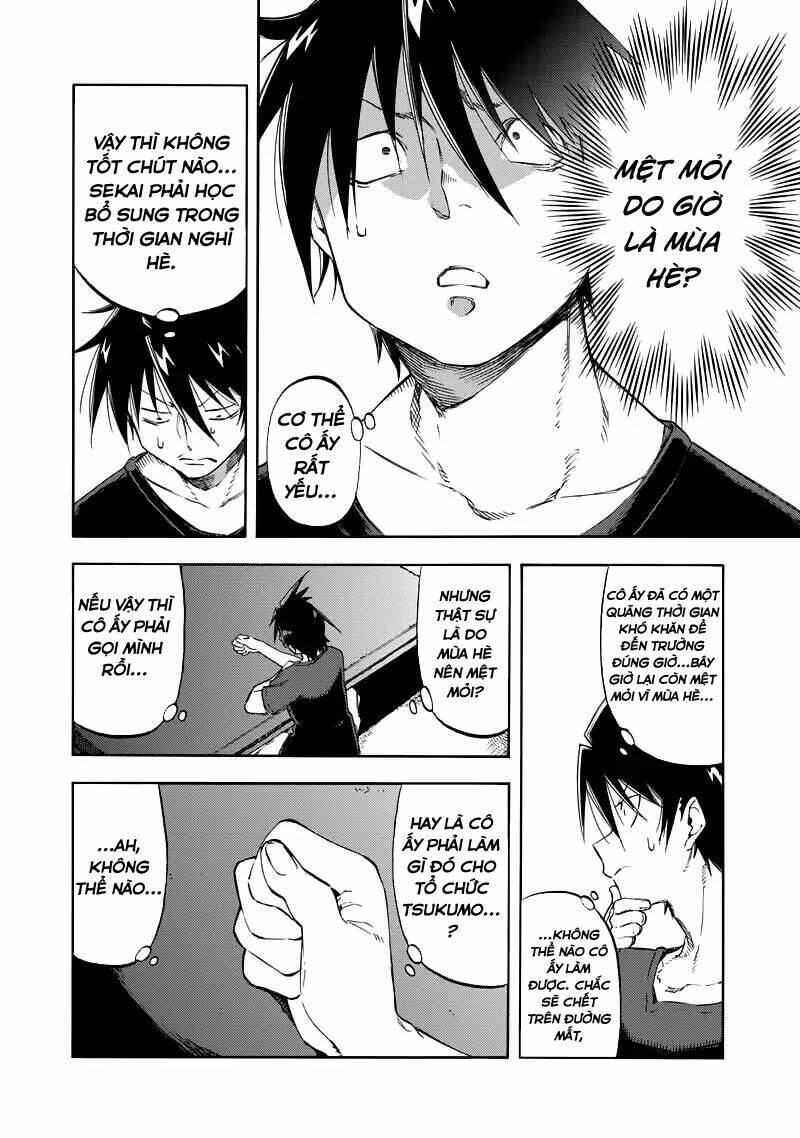 Monku no Tsukeyou ga Nai Rabukome - Chapter 31 - Page 13