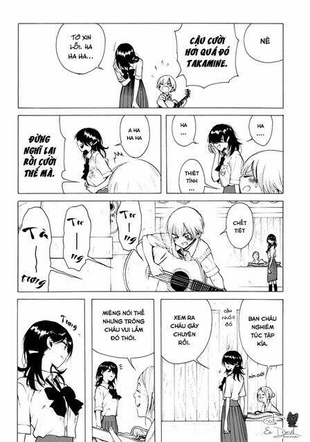 Miageru to Kimi wa - Chapter 19 - Page 15