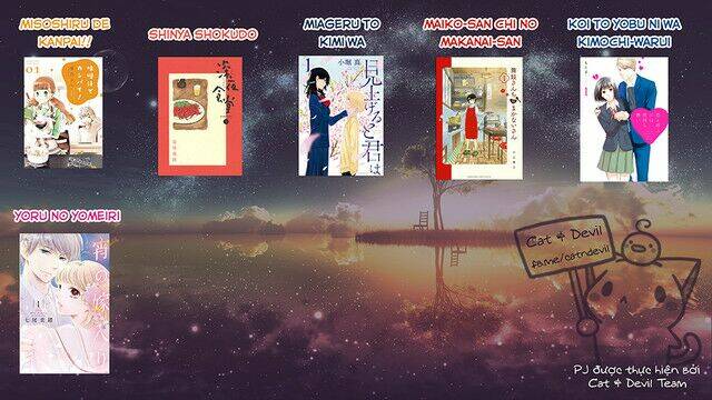 Miageru to Kimi wa - Chapter 19 - Page 21