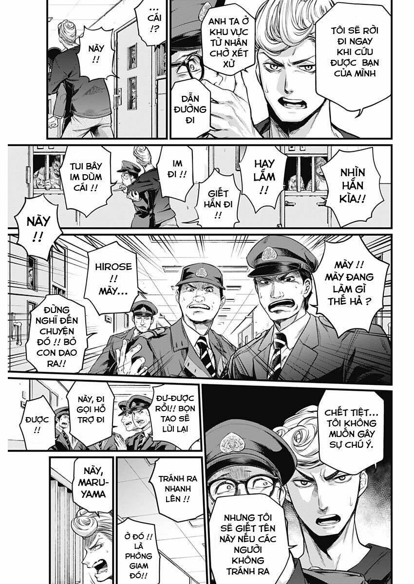 Shin Gunjou Senki - Chapter 4 - Page 9