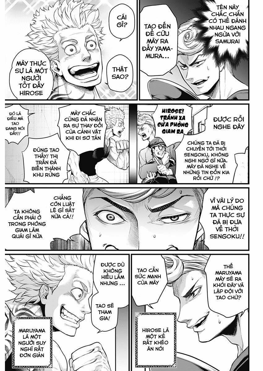 Shin Gunjou Senki - Chapter 4 - Page 11