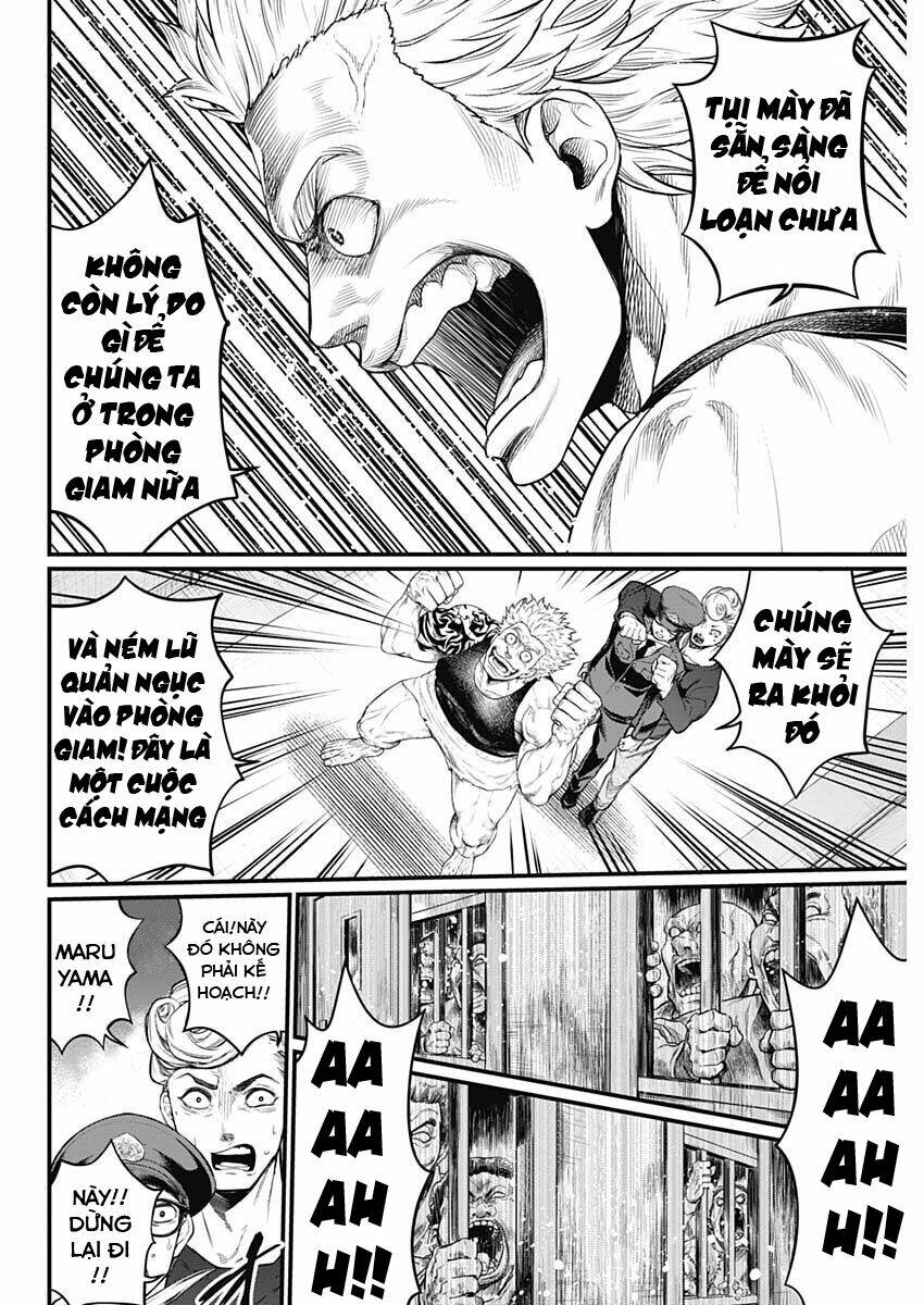 Shin Gunjou Senki - Chapter 4 - Page 14