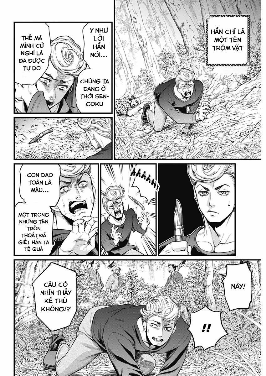 Shin Gunjou Senki - Chapter 4 - Page 6